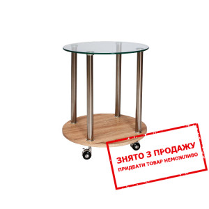 Стіл журнальний Signal Carla